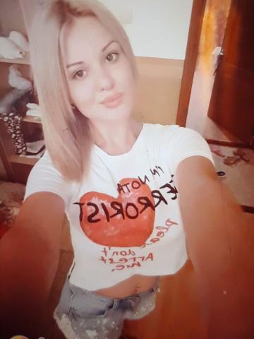 Проститутка Яна