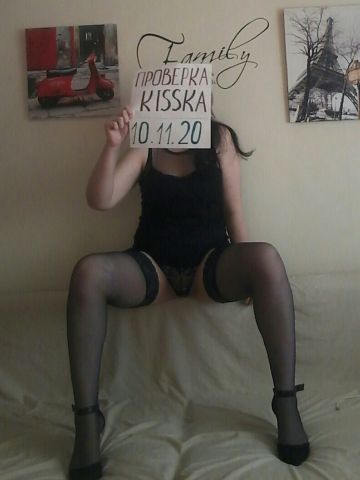 Проститутка Лорета